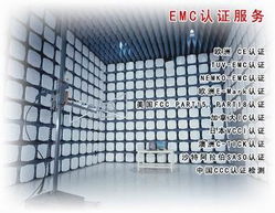 深圳市立訊產品技術服務技術咨詢