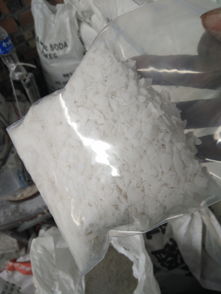 資陽地區(qū)脫硫用氫氧化鈉（片堿）市場(chǎng)價(jià)格動(dòng)態(tài)與集團(tuán)采購指南