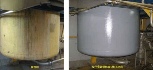 氫氧化鈉（燒堿）儲(chǔ)罐的防腐材料選擇與應(yīng)用