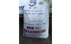 食品級(jí)片堿與純堿 性質(zhì)、用途與安全差異解析