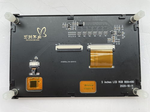 投身極致熱愛(ài) 業(yè)余愛(ài)好者兩年打磨的STM32H7掌上電腦實(shí)現(xiàn)全軟硬件開(kāi)源